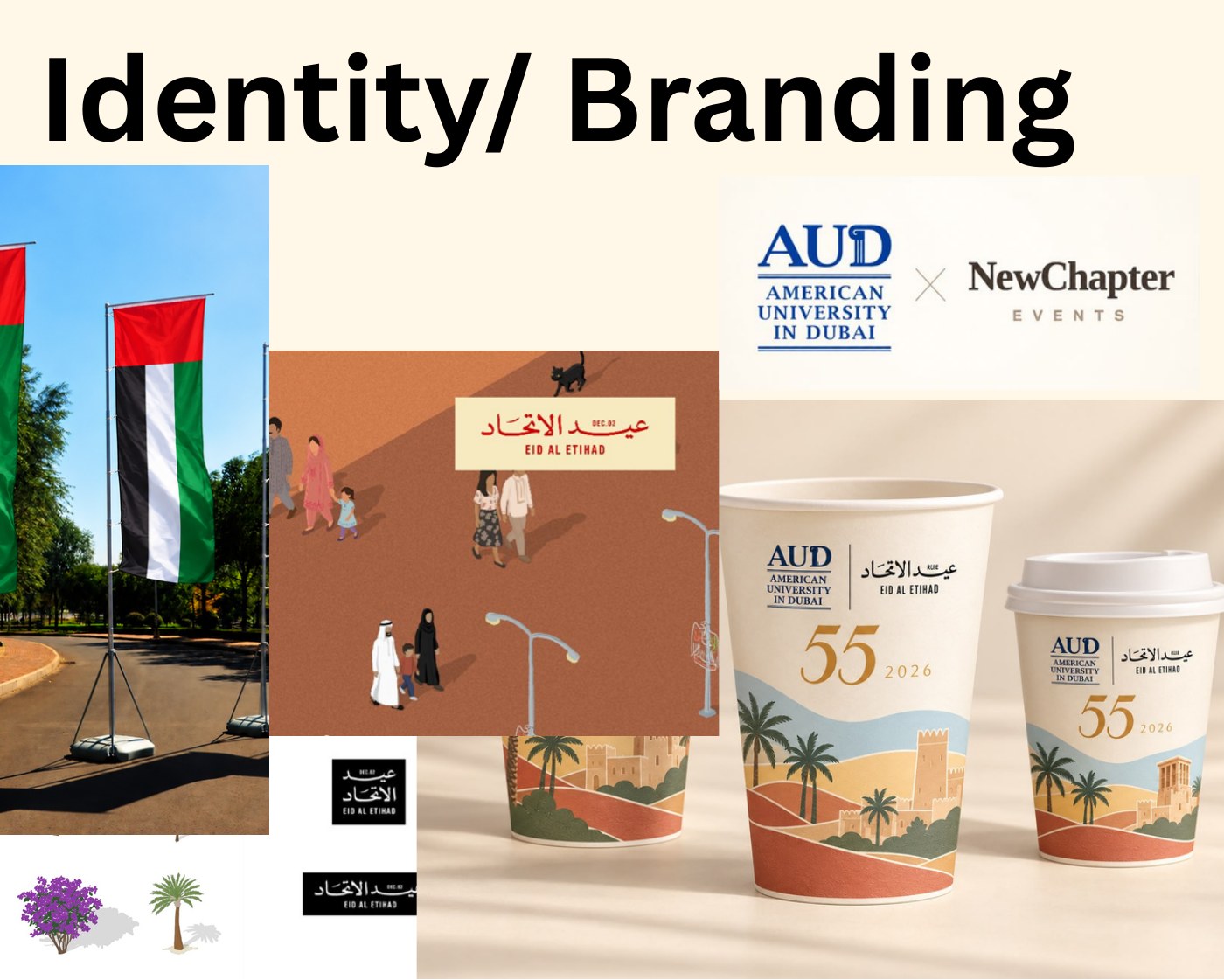 Proposed AUD National Day event branding and printed materials.