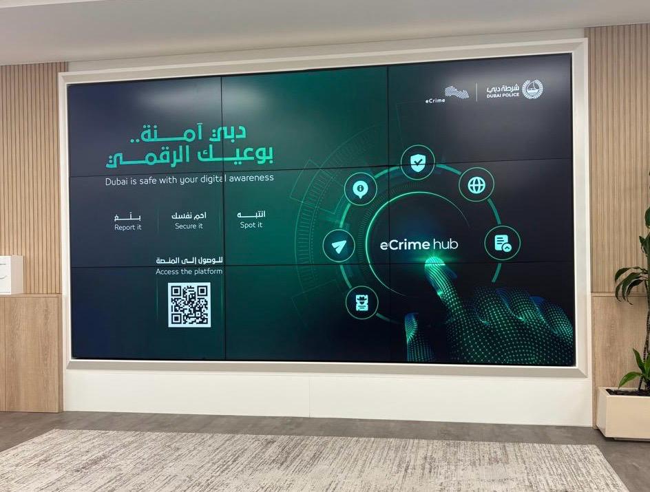 Public awareness display — Dubai Police work example